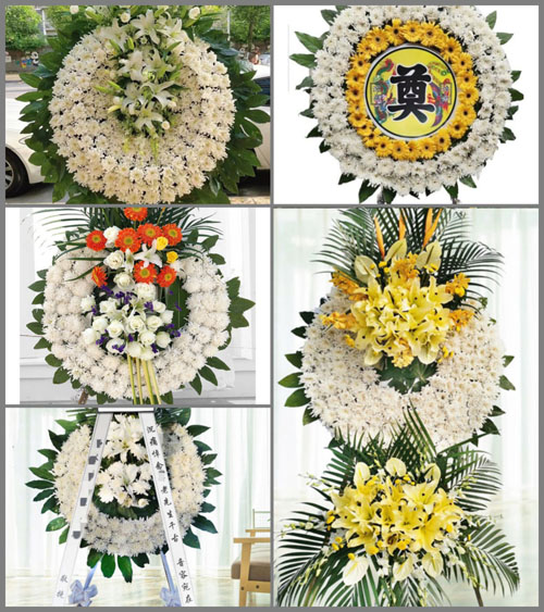 山东青岛即墨市蓝村镇南泉村花圈速递
